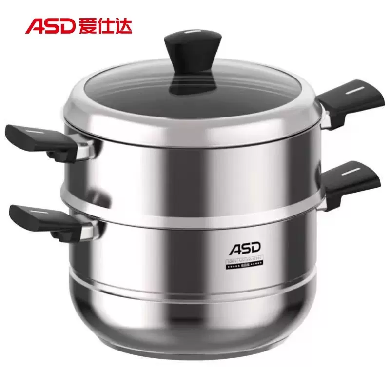 ASD/爱仕达小型奶锅三层复底304钢汤锅两层蒸锅ZS22V3J/ZS24V3J-Taobao 