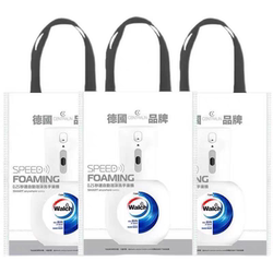 Walch Shopping Bag, Tote Bag, Non-Woven Fabric Bag, High-Quality Eco-Friendly Bag, Large Capacity, Can Hold up to 10 Items