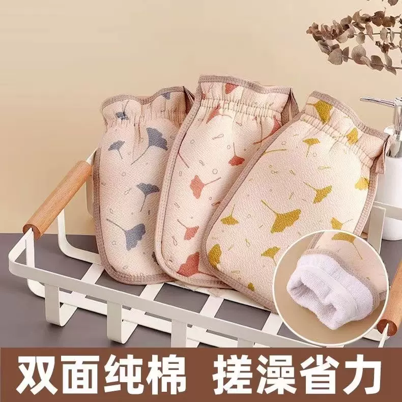 搓澡手套强力搓澡韩国神器成人搓背双面沐浴洗澡巾女男搓泥搓澡巾