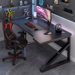 Computer Desk, Home Desk, Bedroom Desk, Simple Modern Gaming Desk, Desktop Student Writing Desk, Desk Table