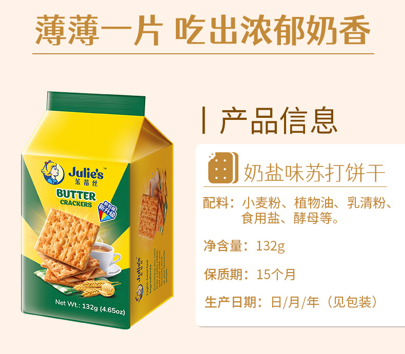 Qizning super ajoyib mushuki Qizning super ajoyib mushuki