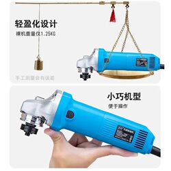 Xinli Brushless Angle Grinder Mini Electric Seam Cleaner Grout Expanding Cutting Tool Slotting Tool Joint Filler