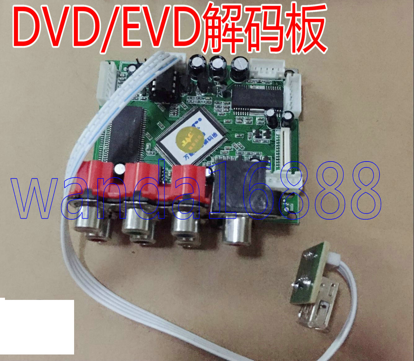 ο ̴  DVD ڴ  EVD  ڴ -