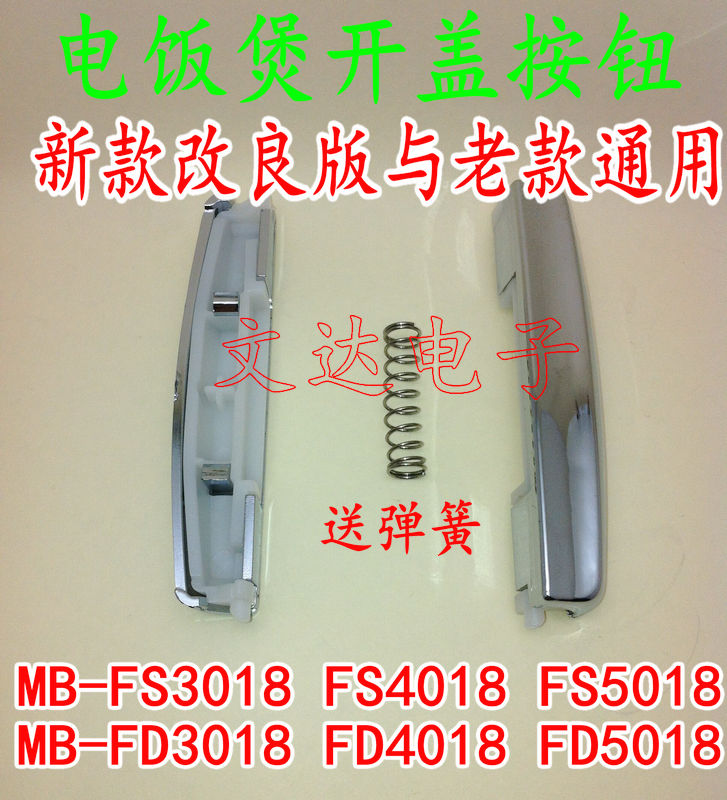 ̵  ׼ Ѳ  ư ġ ɼ MB-FD5018 | MB-FD4018 | MB-FD3018-