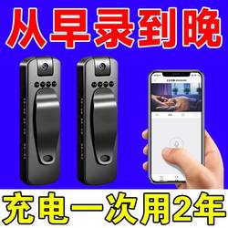 High-Definition Video Recording Black Technology Gadget Camera Recorder Professional Voice Recorder Surveillance Camera Law Enforcement Camera