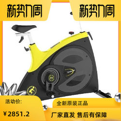 Authentic Big Beard Spinning Bike X957 Exercise Bike Silent Home and Commercial Fitness Equipment Professional Gym Equipment