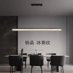 Italian Minimalist All-Copper Restaurant Chandelier, Modern Minimalist Designer High-End Creative Dining Table Bar Counter Linear Light