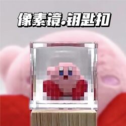 Crystal Pixel-Style Filter Mosaic Block Pixel Mirror Minecraft-Themed Creative Ornament High-End Gift