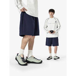New summer solid color sports pants