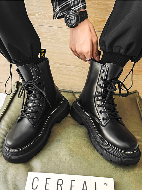 Martin Boots Low To Help Big Shoes Men's Shoes Tooling Shoes Thick Bottom Casual Sports Men's Boots