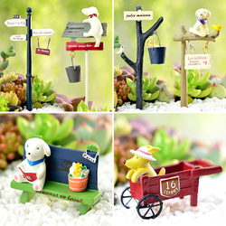 Creative Puppy Flower Arrangement Zakka Cute Cartoon Puppy Ornament Micro Landscape Street Sign DIY Tray Small Decorations