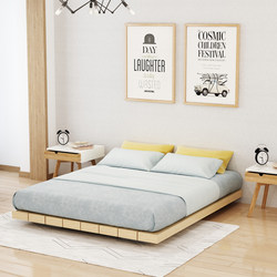 Japanese Tatami Bed Modern Simple Panel Bed 1.95m 1.2m Pine Spliced Bed Single One