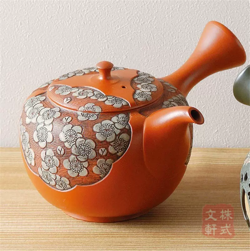 日本进口常滑烧名家纯手工壶盛正艾草平丸茶壶泡茶壶侧把茶具陶瓷-Taobao