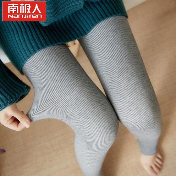 
Anjiren autumn and winter velvet thickened threaded cotton vertical striped leggings outer wear warm pants women's one-piece pants