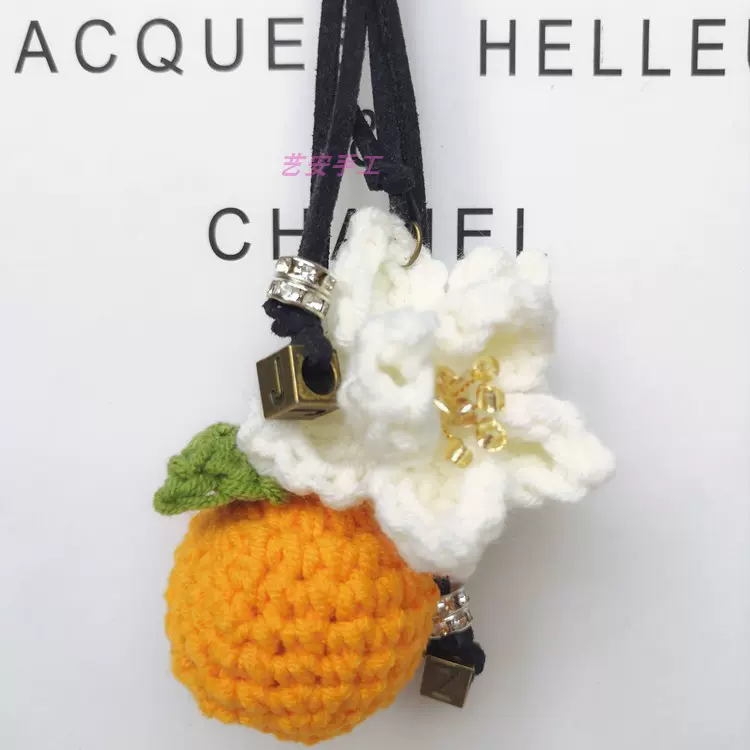 柑橘栀子花饰品包包挂扣毛线钩织花卉四季花常在