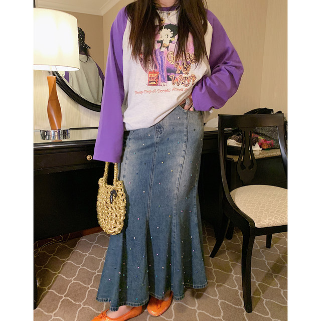 Dazi gold large diamond diamond denim skirt women's 2025 new spring high waist large size fat mm fish tail skirt long skirt