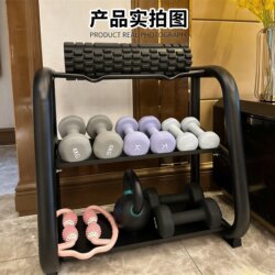 Household Three-Layer Dumbbell Rack Fitness Equipment Accessories Small Tool Storage Rack Carbon Steel Kettlebell Rack Storage Rack