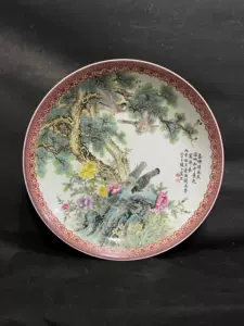 ◎中国美術 粉彩 植物花鳥風景紋 枝頭和鳴・劉雨岑 珠山