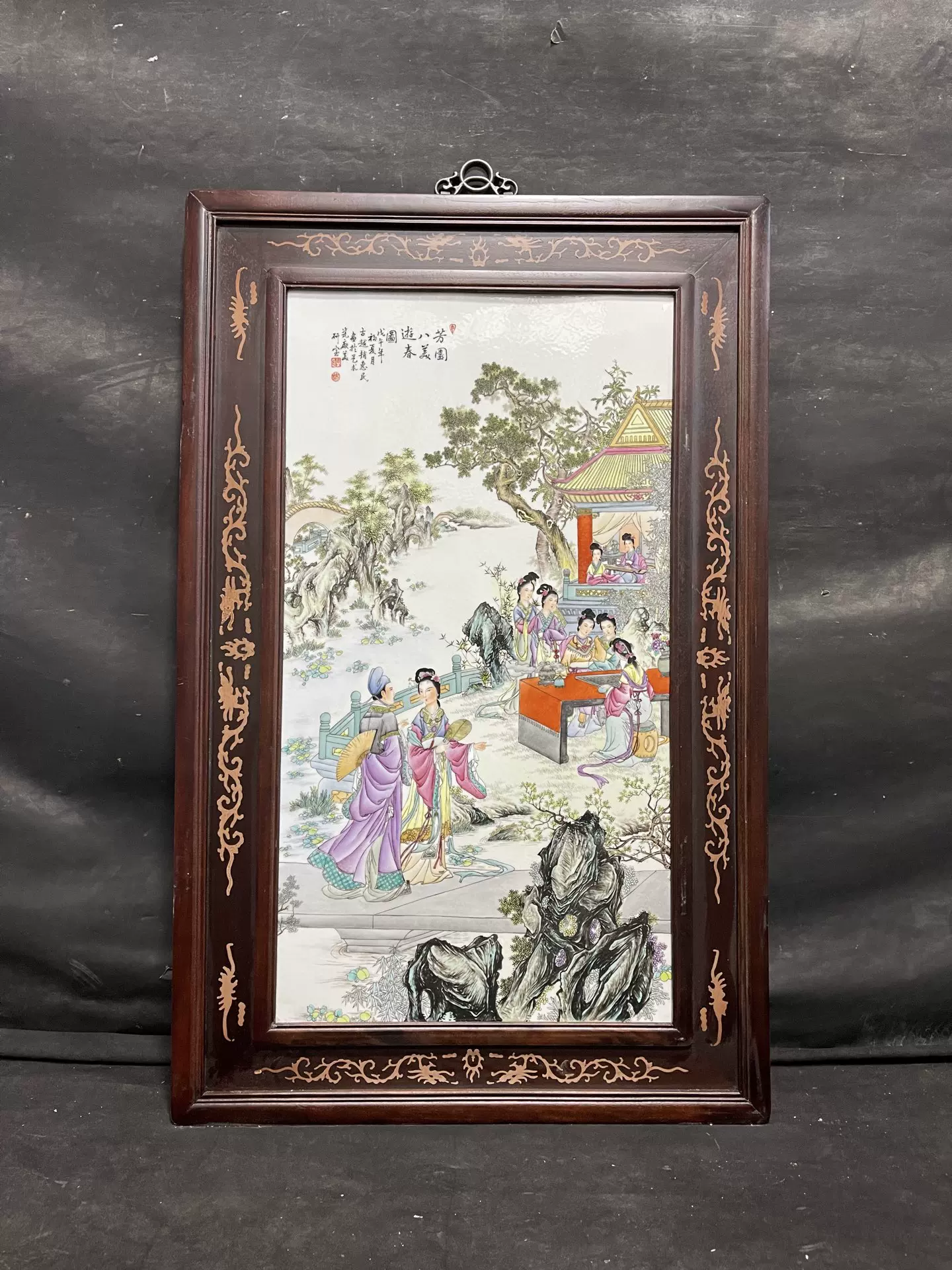 民国珠山八友王大凡手绘粉彩人物《珠山八友雅集图》瓷板画、挂屏