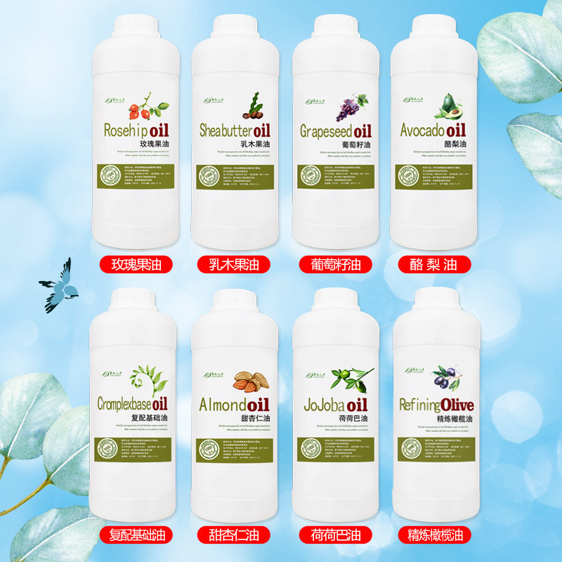 DIY 스위트 아몬드 오일 올리브 오일 립밤 립스틱 뷰티 살롱 베이스 오일 1000ML 핸드메이드 소재 바디 프레스 -