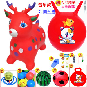 
Children's toys music jumping horse enlarged and thickened jumping deer pony Trojan handle ball inflatable animal horn ball