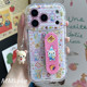 MMkeke Japanese and Korean ins style ancient cute things colorful stars Rilakkuma Band-Aid suitable for iPhone17promax double-layer all-inclusive mobile phone case Apple 16pro protective cover 14 cute 15pm