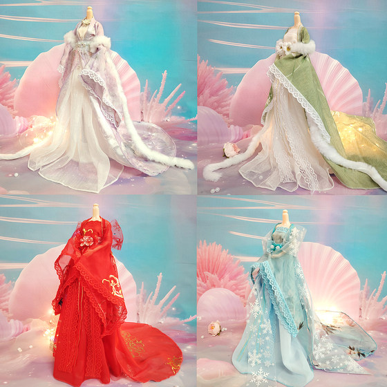 30 cm doll clothing ancient style doll clothes 6 points baby accessories fairy long skirt little girl dress toy gift