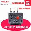 DELIXI     ȣ  JRS1DSP-25 | Z 36 | Z 93 LR2 -