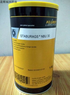 KLUBER KLUBER STABURAGS NBU 30     ׸ -