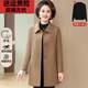 Mom pretends to be autumn and winter, western -sided cashmere woolen coat large size Middle -aged and elderly people noble winter hair woolen jacket