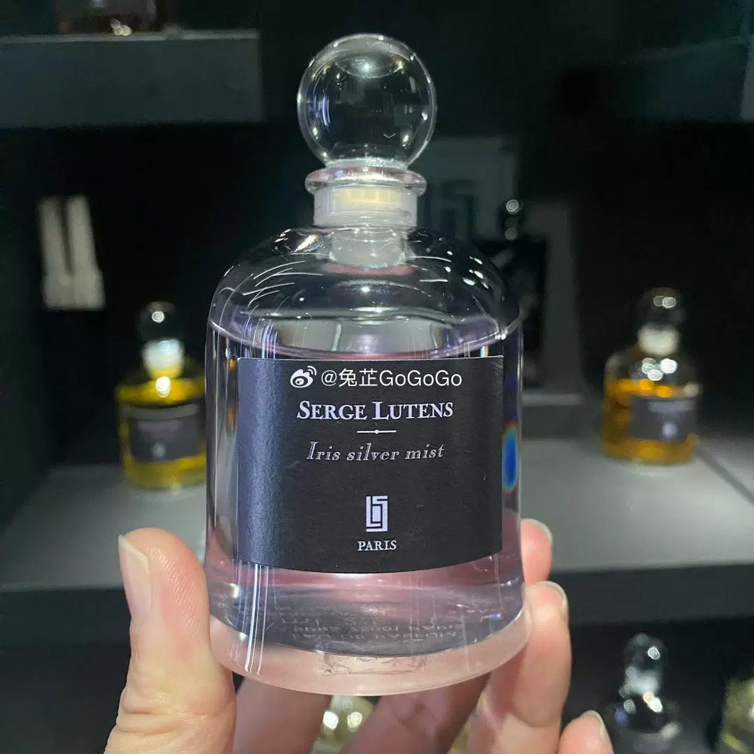 廃版レア アイリス シルバーミスト IRIS SILVER MIST