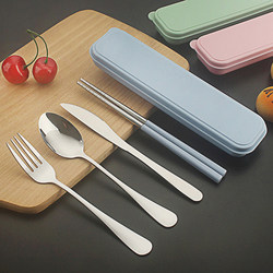 Boxed Portable Stainless Steel Cutlery Set, Student Knife, Fork, Spoon Four-Piece Set, Spoon for Camping, Picnic, Travel