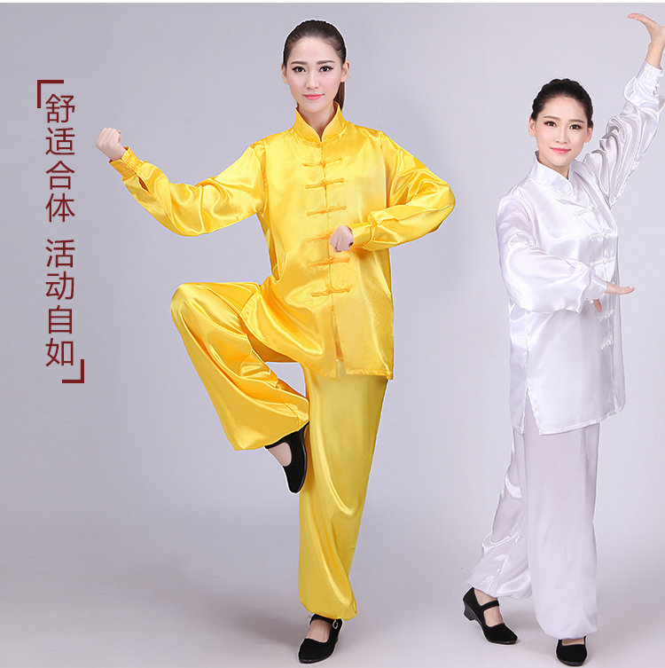 太極拳服セット - 八段錦武術練習着