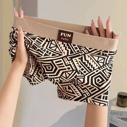 【Three-Pack】Fashionable New Breathable Men's Boxer Briefs Youth Pure Cotton Trendy Underwear Four-Corner Comfortable Men's Underwear