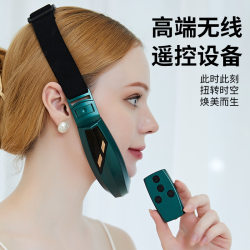 Intelligent v-face rejuvenation and slimming device microcurrent facial vibration massager home hot compress beauty device