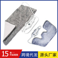 Cross-border electric blanket Heating pad household three-speed heating shawl neck and shoulder heating pad