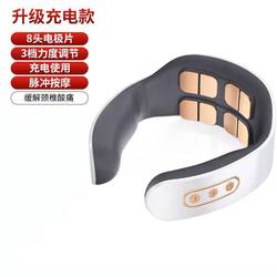 Household electric intelligent spine pulse shoulder and neck massager cervical spine massager neck protector neck massager