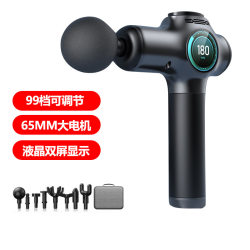Factory electric fascia gun massage gun mini touch screen variable speed vibration smart fascia rod fascia gun muscle