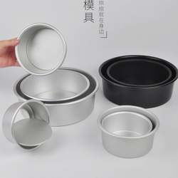 Baking 6 8 10 12inch Anodized Cylindrical Removable Bottom Cake Mold Chiffon Cake Mold Non-Stick Heart-Shaped