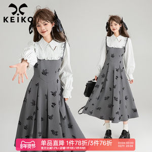 
KEIKO [Flocking Floral] French Contrasted Two-Piece Dress 2025 Autumn Temperament High Waist Slim Long Skirt