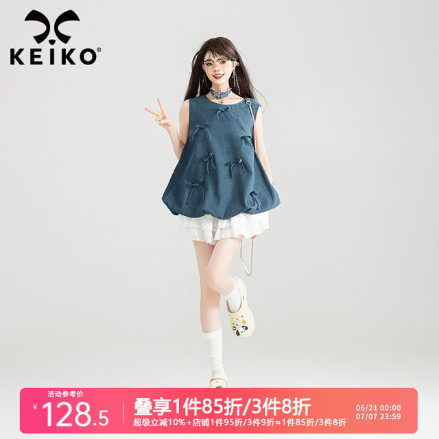 KEIKO Sweet and Salt Flower Bud-shaped Sleeveless Top for Women 25 Summer Bow Lick Flower Light Denim Vest
