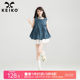 KEIKO Sweet and Salt Flower Bud-shaped Sleeveless Top for Women 25 Summer Bow Lick Flower Light Denim Vest
