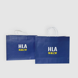 Counter Original Heilan Paper Bag Shopping Mall Counter Blue Large Handbag Shopping Bag Clothing Bag Gift Bag