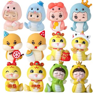 
Cartoon cute snake baby one hundred days old cake decoration ornaments for boys and girls birthday dessert table baking plug-in
