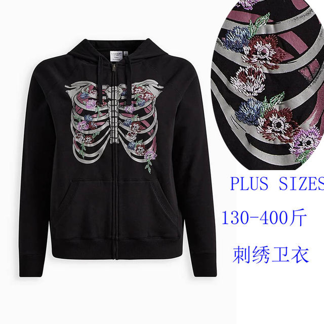 2513 Europe and America Fat MM Extra Large Zipper Black Embroidered Casual Jacket Sweater Jacket 200 300400Jin [Jin equals 0.5 kg]