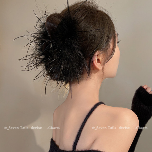 Pure desire ins style ostrich hairpin on the back of the head, feather grabber headband, shark clip, chicken feather, high-end hair accessory