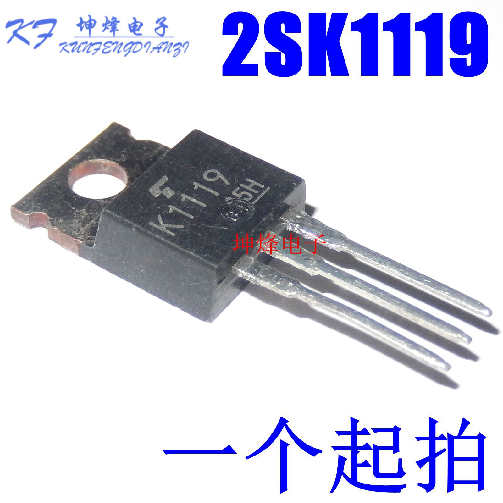 2SK1119 K1119 TO-220 NPN 4A1000V 