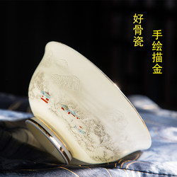 Jingdezhen Gold-Edged Bone China Dinner Bowl, High-End Household Ceramic Anti-Scalding Tall Bowl, Rice Bowl, Single Small Soup Bowl