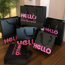 High-End Black Base Luxury Gift Bags, High-End Souvenir Bags, Clothing Store Packaging Bags, Thickeneded Handbags, Paper Bags