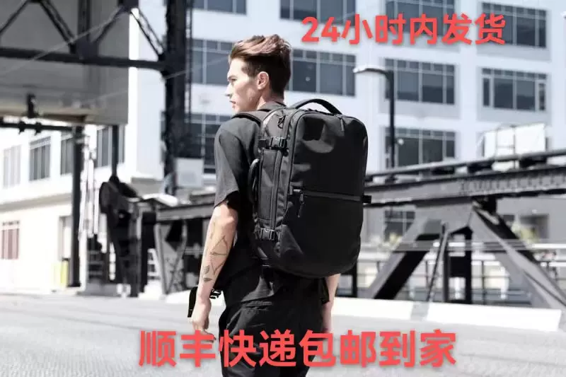 美国原装正品Aer Travel Pack2代男士商务旅行双肩背包电脑双肩包-Taobao